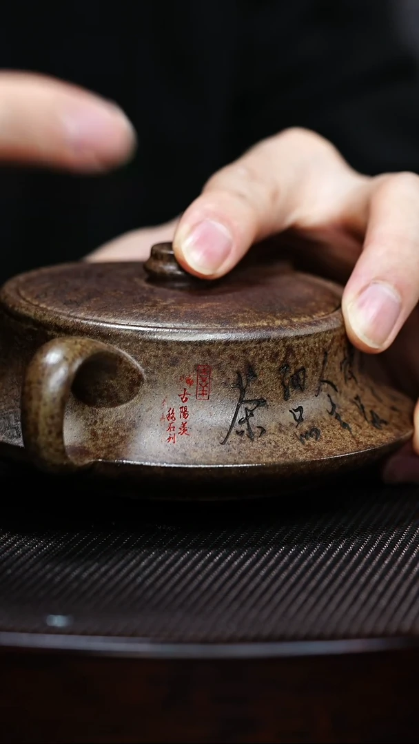 【闪购商品】紫砂茶壶宜兴紫砂 全手工