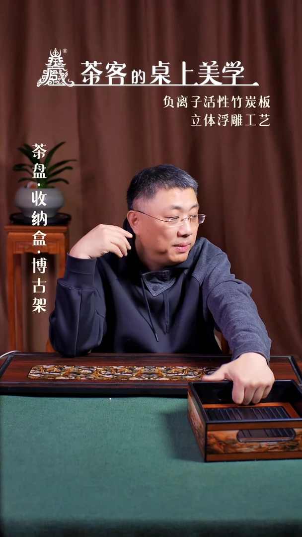 【闪购商品】壹藏贰宝随机花色杯垫一对