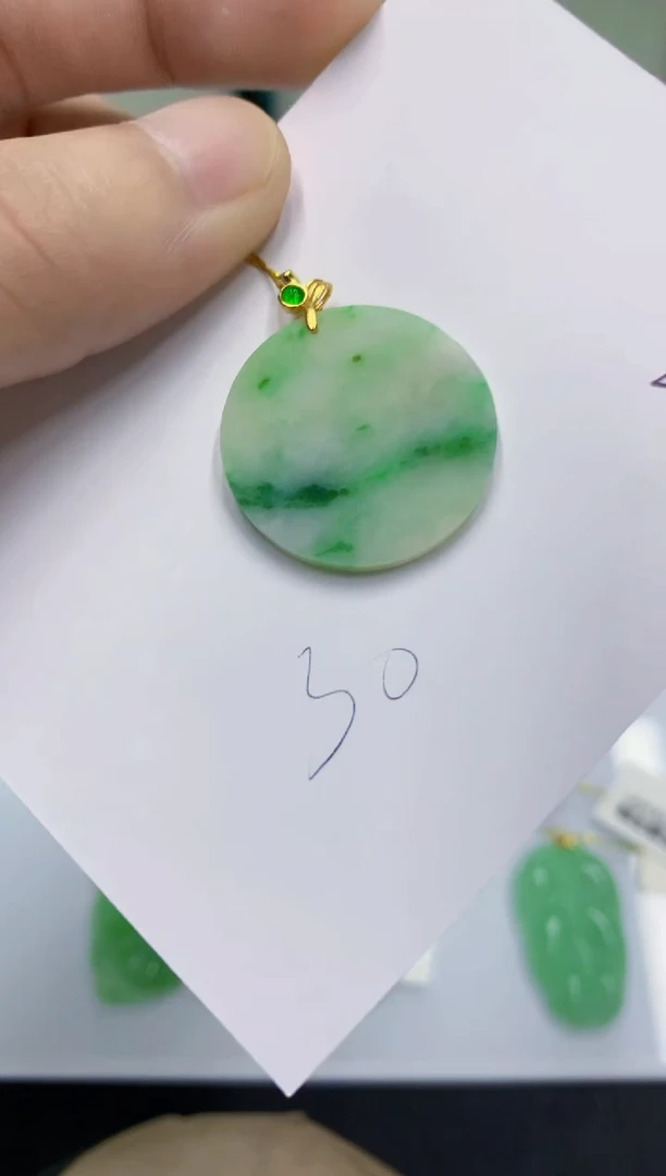 颈饰未镶嵌翡翠翡翠