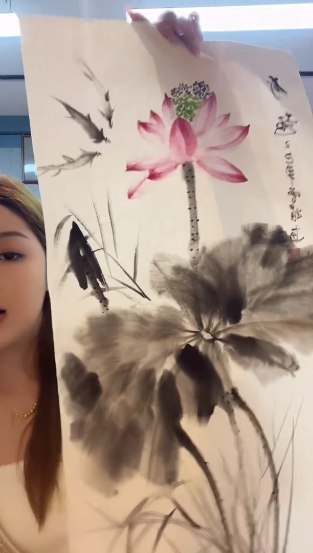 国画九霄甄选国画作品荷花