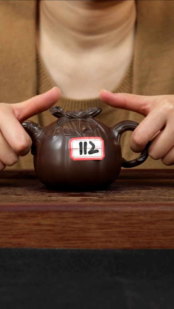【闪购商品】紫砂茶壶紫砂壶112号