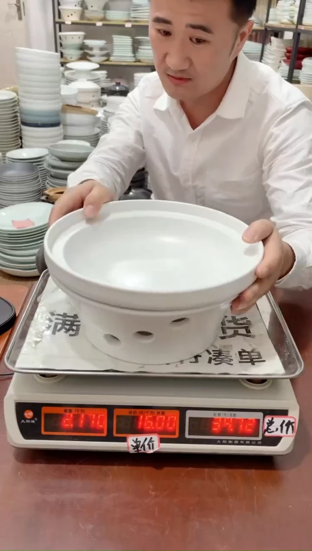 盘183号链接景德镇高温酒店瓷工厂库存