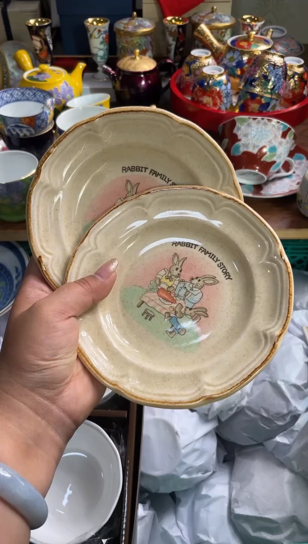 【闪购商品】瓷片瓷片满20米包邮一单一付
