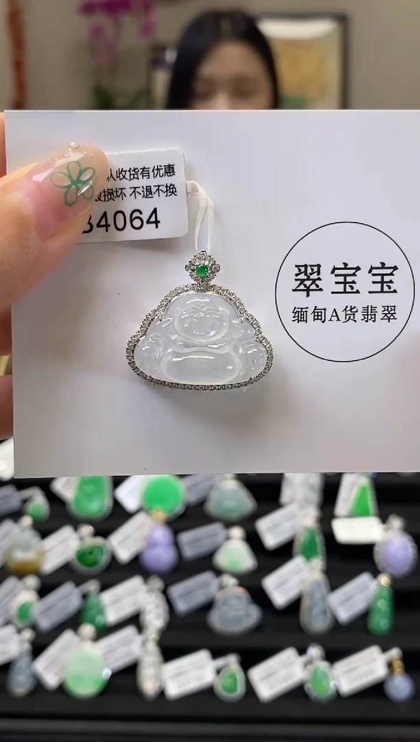 翡翠18K金镶嵌颈饰B4064 佛公 含运营费