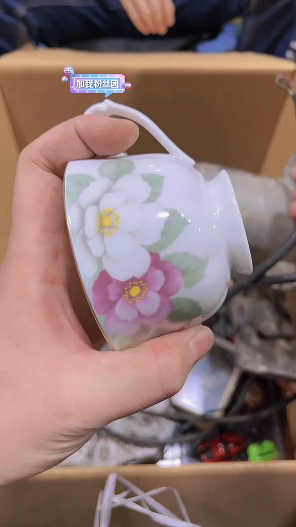 【闪购商品】瑕疵品瓷器瓷器瓷器