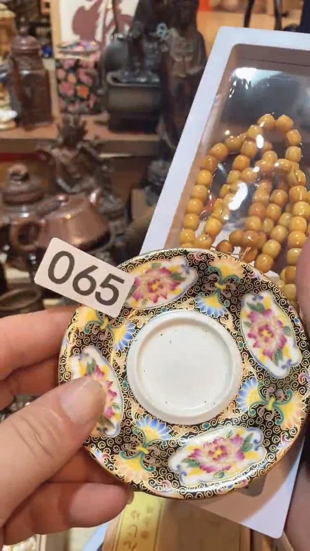 瓷片彭*平瓷器瓷器瓷器065