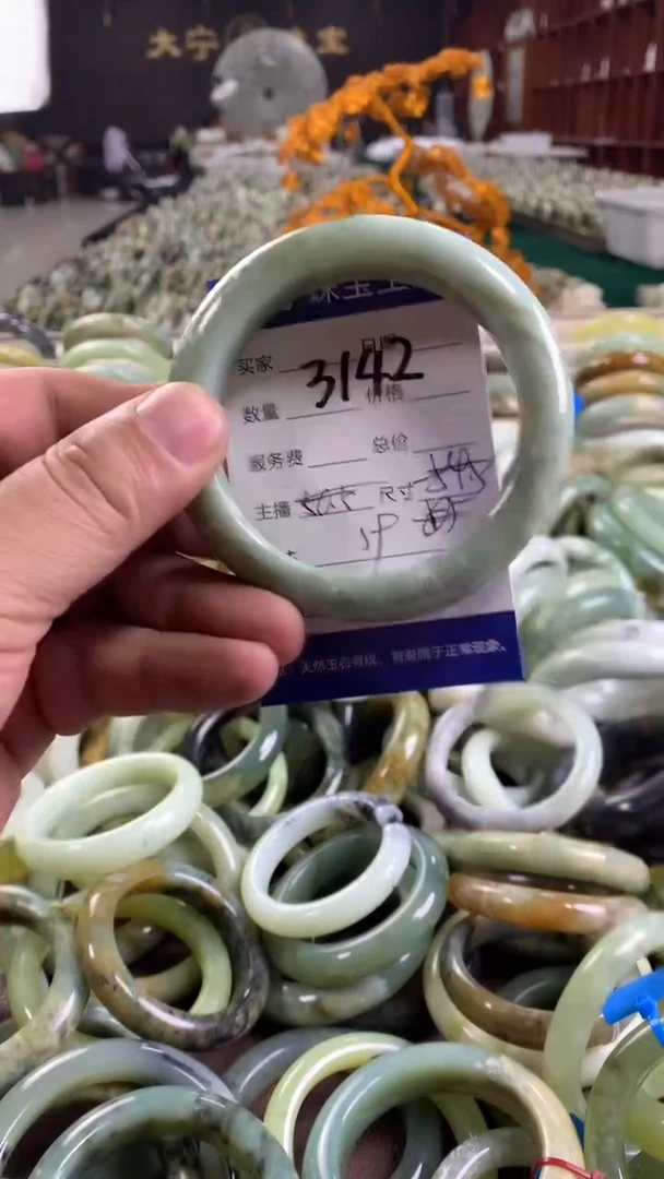 未镶嵌蛇纹石玉手镯3142
