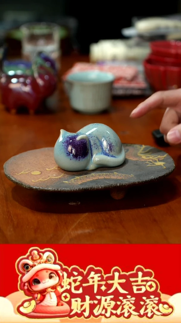 【闪购商品】瓷片1111111@@CD315