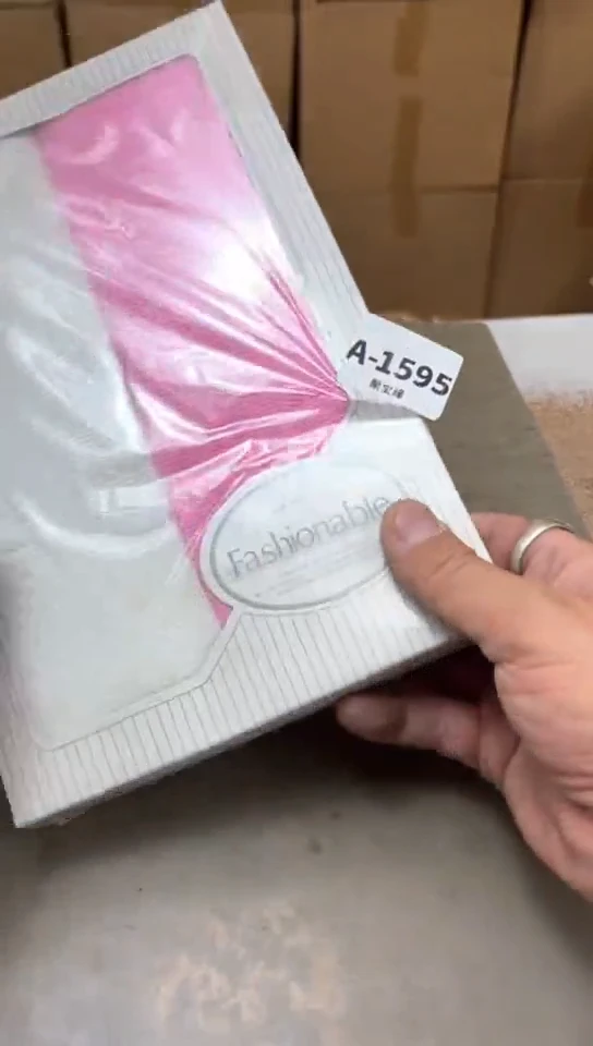 瓷片1595聚宝缘精品优选