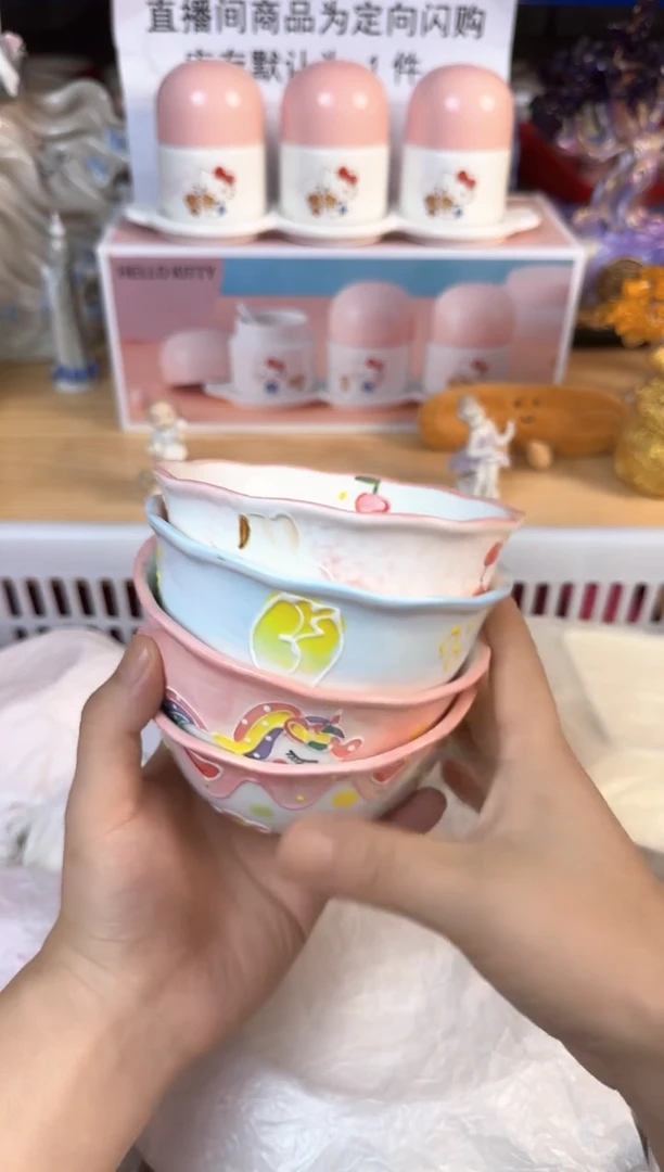瓷片...默认微瑕15包邮库存1件