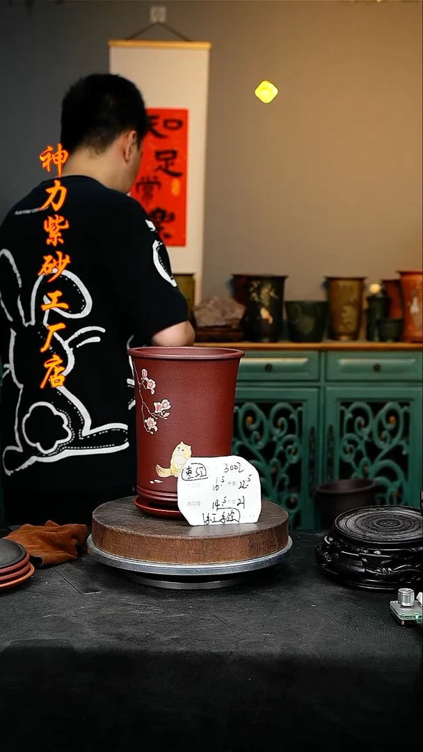 紫砂花盆花卉园艺3002+z