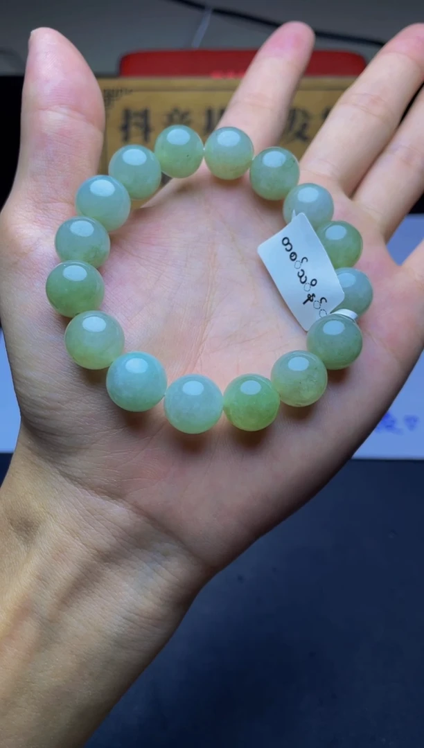 未镶嵌定制翡翠珠串