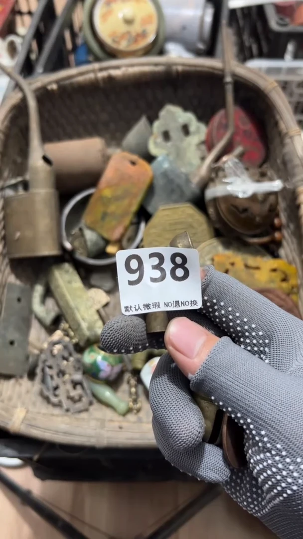 其他大****》工艺品0000938