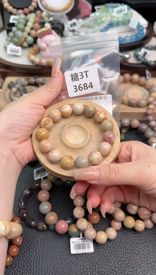 未镶嵌手链石英质玉昵***置3T3684