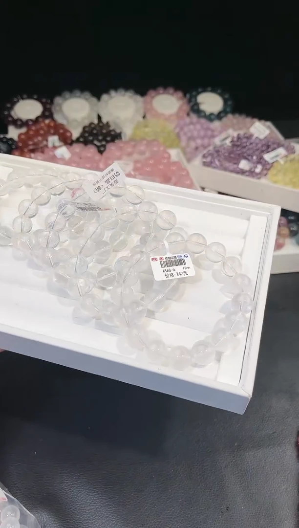 【闪购商品】水晶手链未镶嵌多样性发一奶白13mm