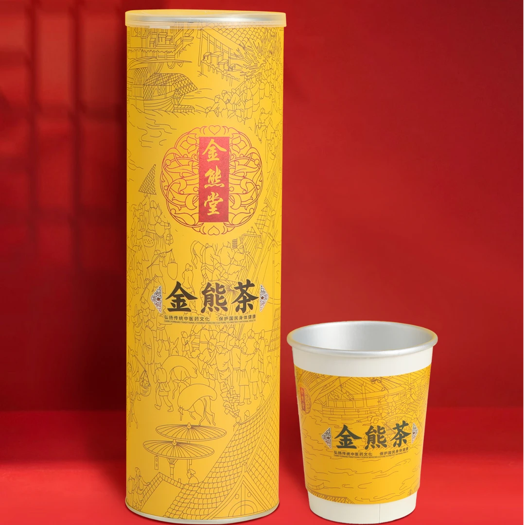 【熊博士辉兄】乌龙大红袍金熊茶2g*10杯