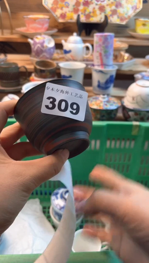 【闪购商品】瓷片瓷器          309