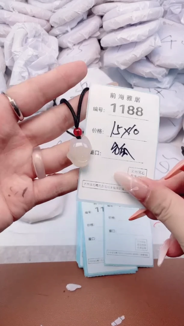 【闪购商品】玛瑙/玉髓手镯未镶嵌1188
