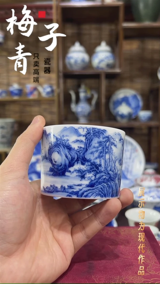 摆件陶华哥好瓷好器严选