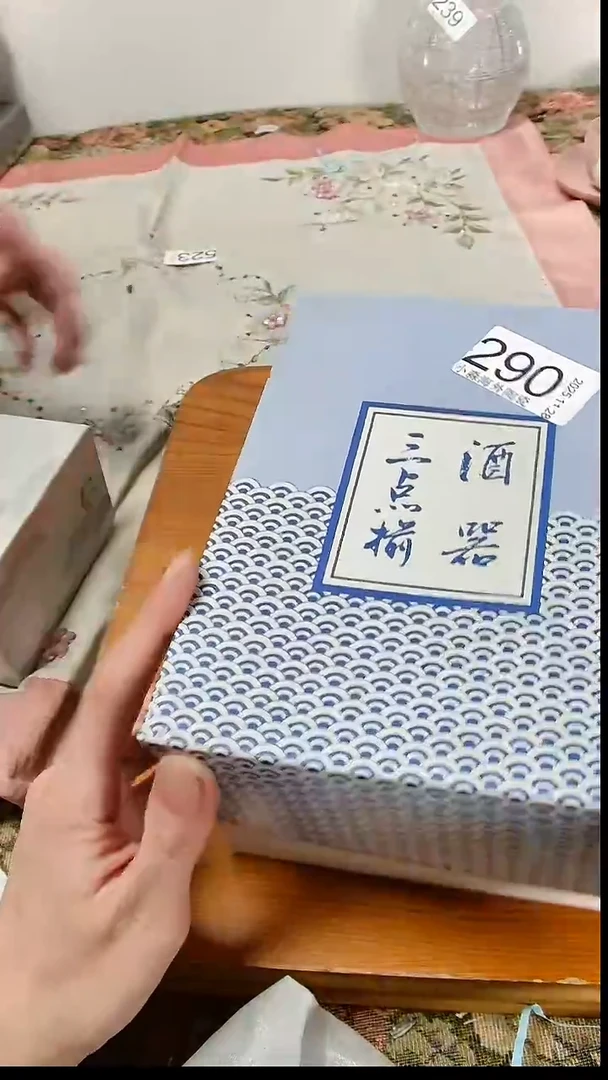 瓷片?****s小淼海外陶瓷工艺品