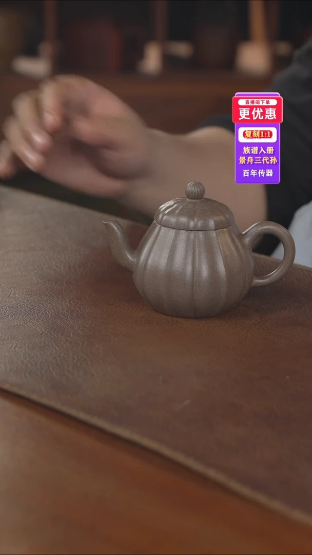 茶壶紫砂---紫砂壶---紫砂壶---紫砂壶