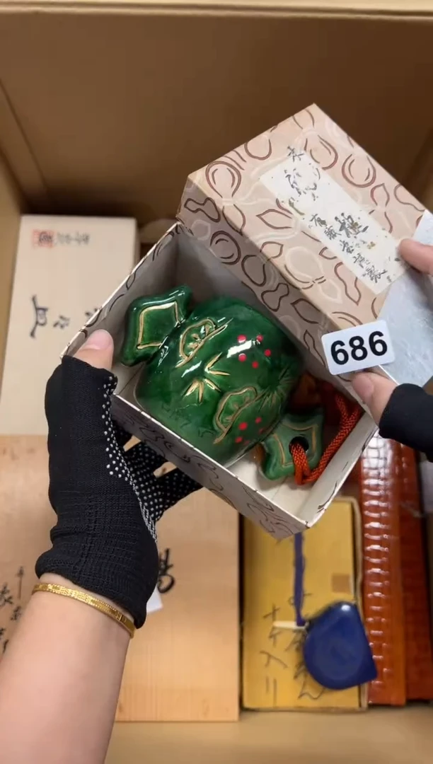 瓷片用****7中古商品谨慎参拍686