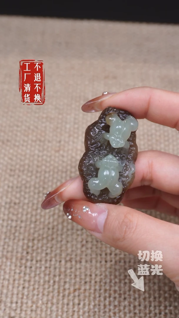 【闪购商品】和田玉挂件未镶嵌314工厂抛货 不退不换