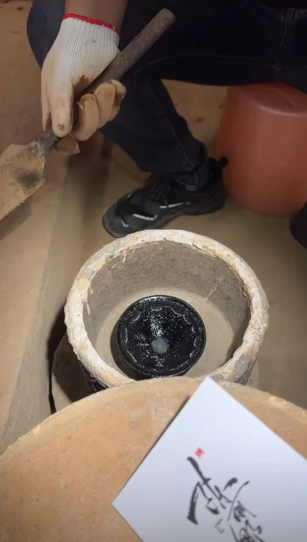 茶盏陈丽娜老师开窑现场咨询链接（勿拍）