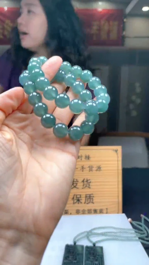 未镶嵌定制翡翠多样性发货【只发一件】*s91