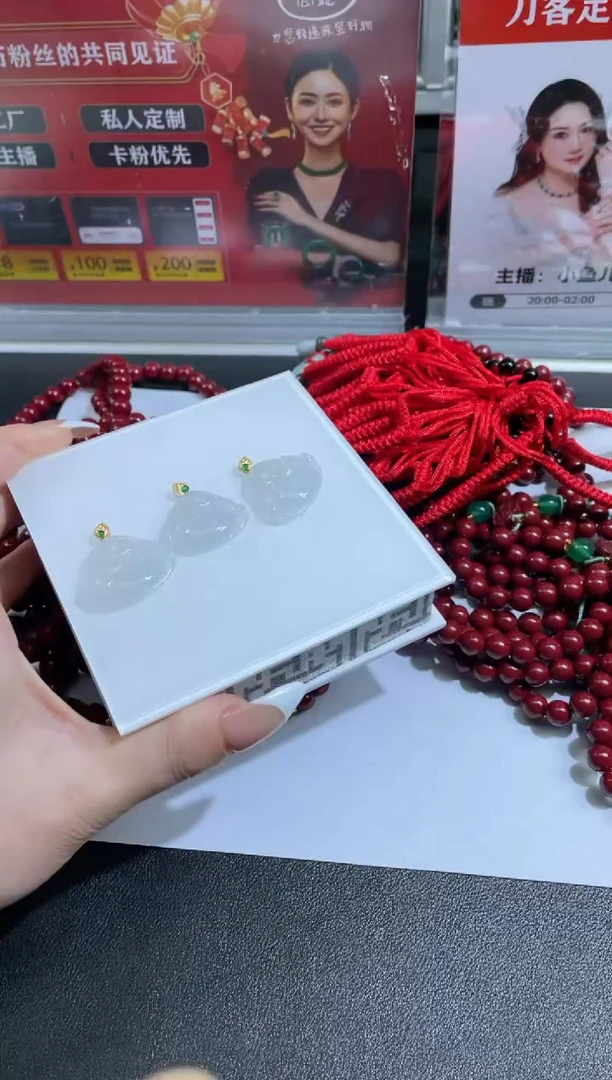 【闪购商品】定制翡翠18K金镶嵌DDH85605/多样性发一件