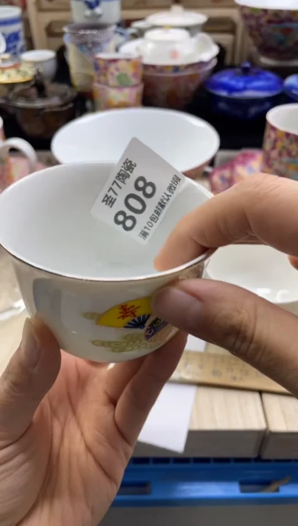 【闪购商品】摆件圣77的陶瓷小店808