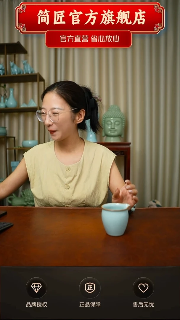 一级铜口手抓束腰公道