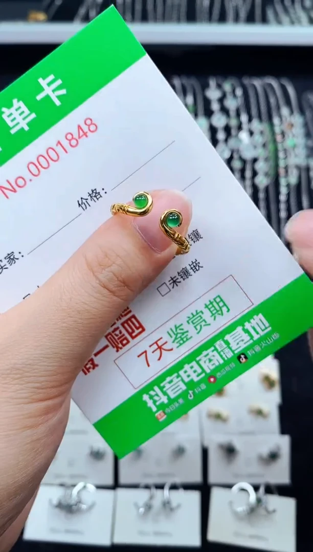 翡翠戒指银S925镶嵌1848