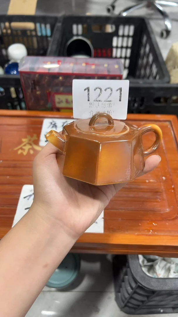 库存尾货茶具，部分瑕疵介意慎拍！