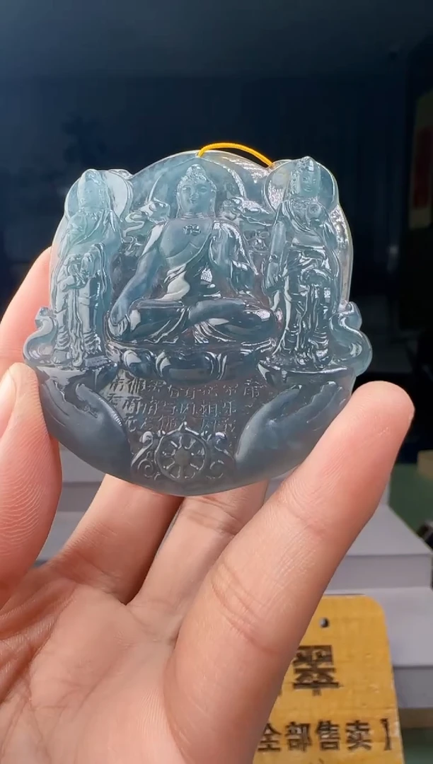 吊坠(不含链)未镶嵌翡翠HH@@