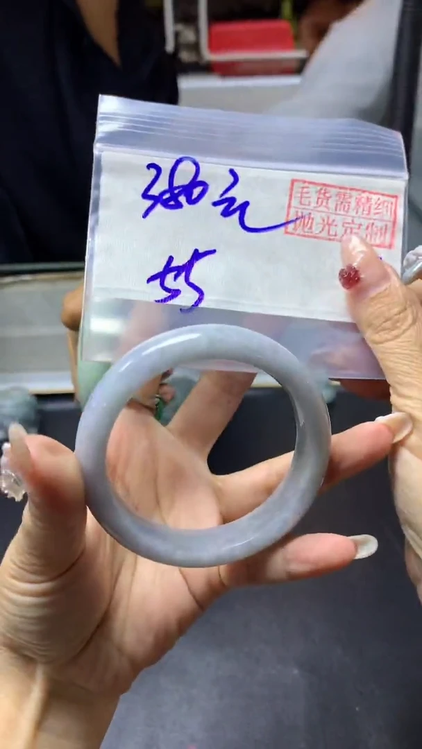 【闪购商品】定制翡翠未镶嵌手镯55#380元毛货需精细抛光
