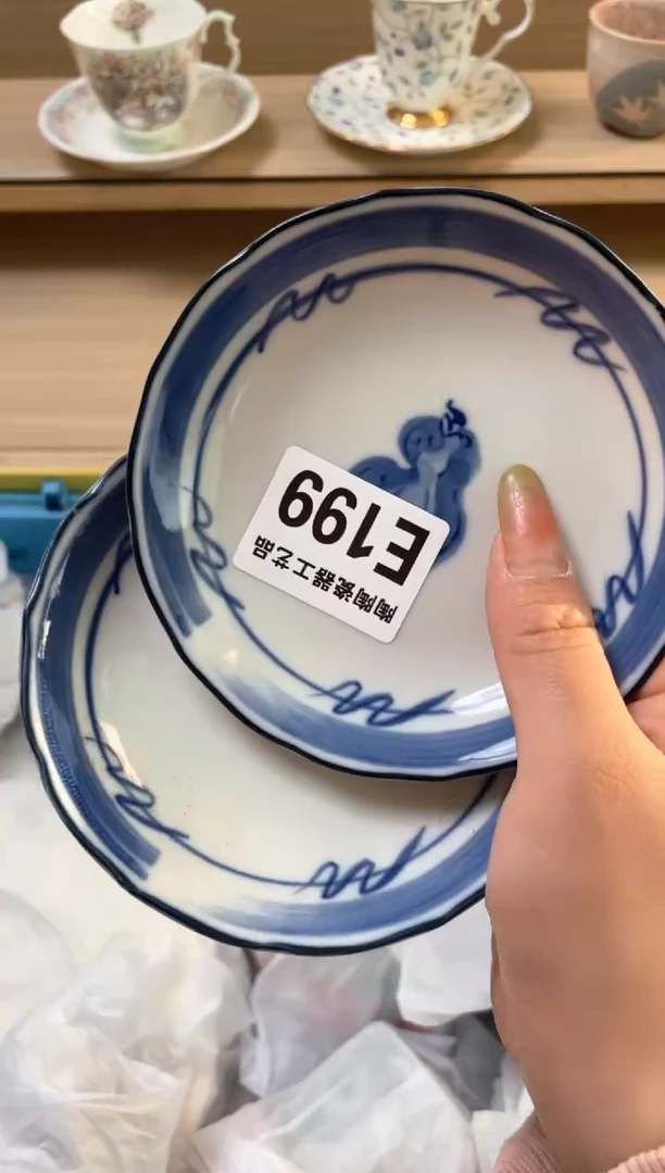 杯瓷片qqqqqqqqqqqE199