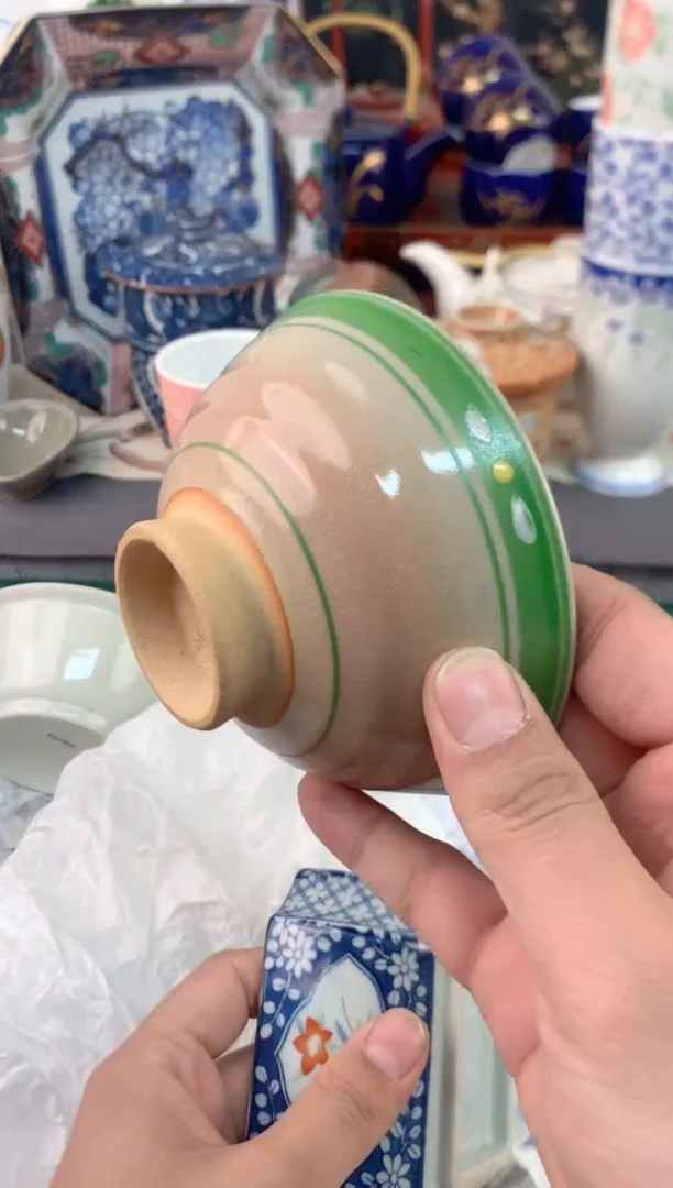 【闪购商品】瓷片茶杯酒杯茶盏