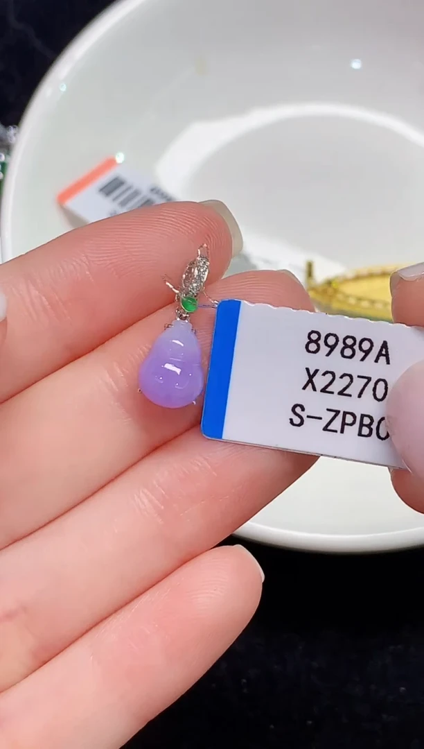 吊坠(不含链)18K金镶嵌翡翠X2270多样性发其一