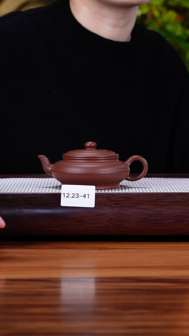 茶壶紫砂12.23-41 中槽清 腰线虚扁150