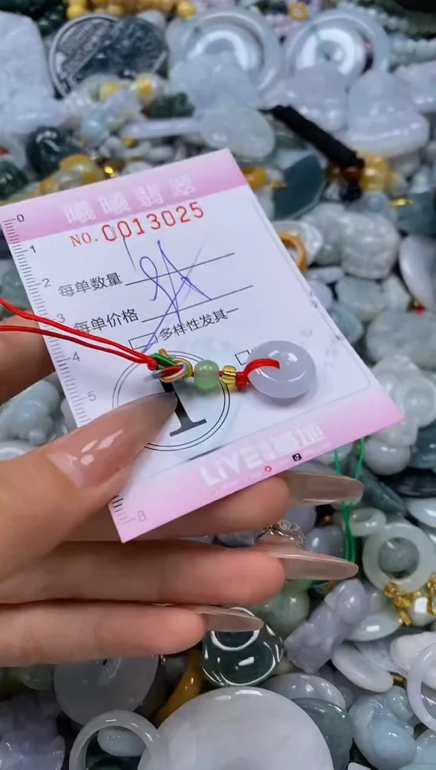 翡翠未镶嵌颈饰闪购0013025多样性发其一