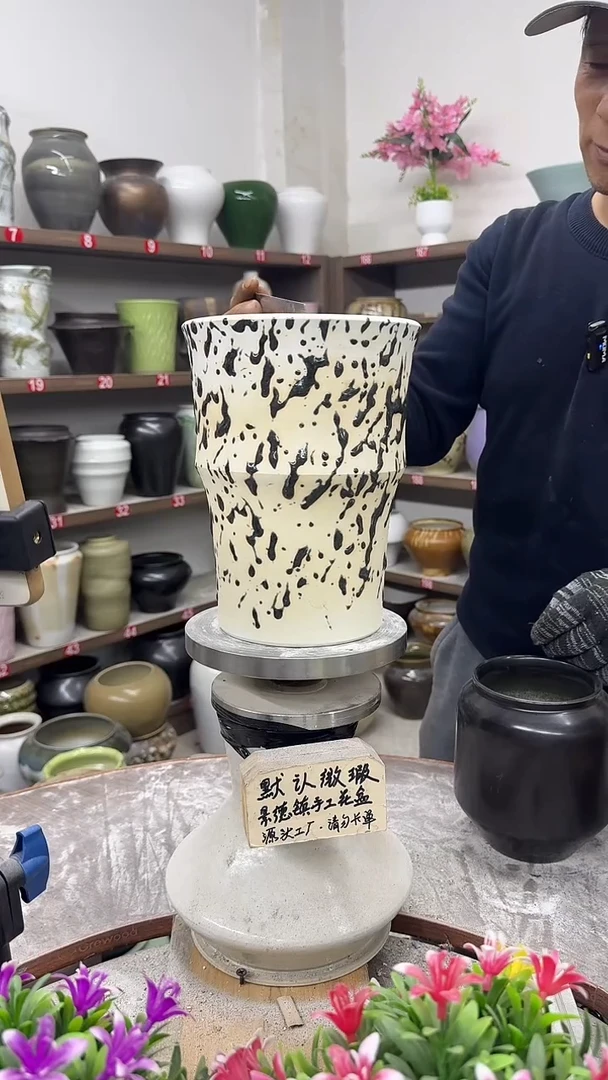 11月3号-高23口16瑕