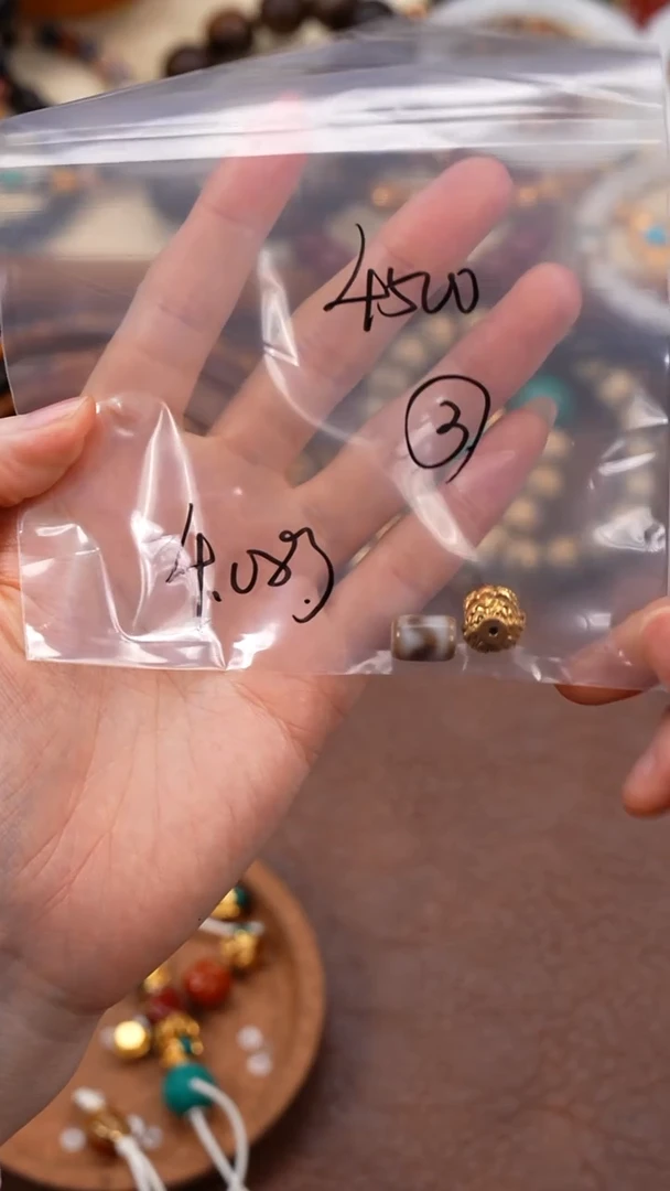 22K金镶嵌1玛瑙/玉髓風****风柒禧文玩回血好物