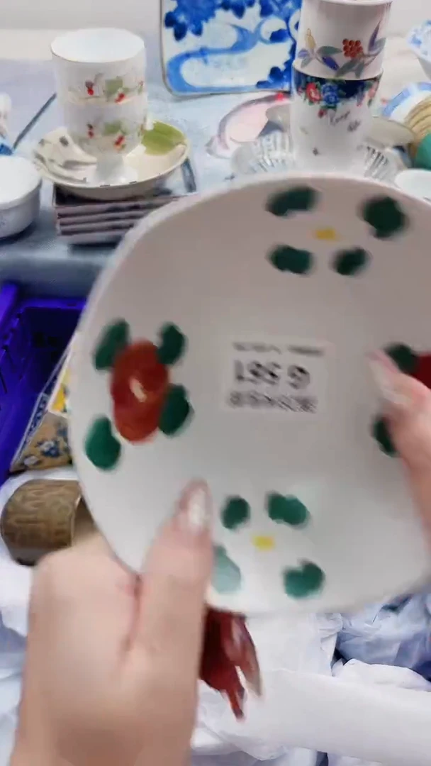 很**关G561***************