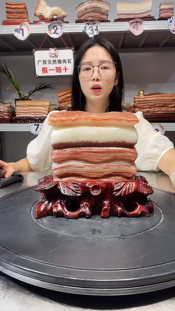 石材天然石材柳州猪肉石15-17-6