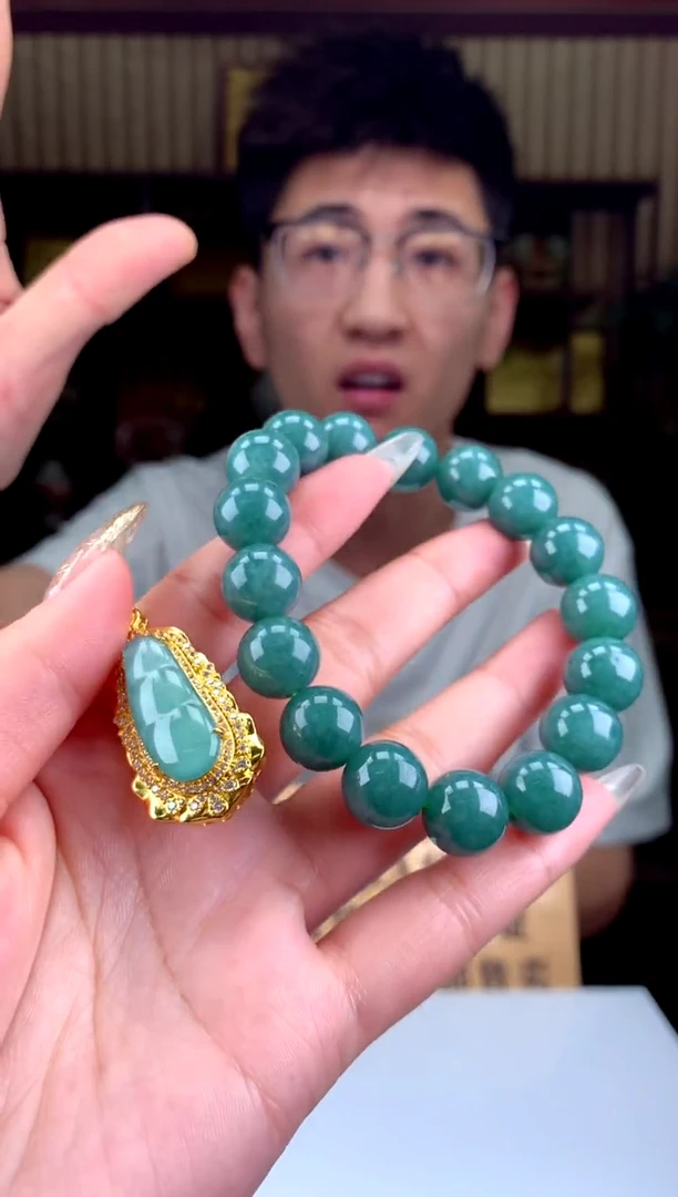 【闪购商品】翡翠颈饰未镶嵌天然A货翡翠（拍一发一）