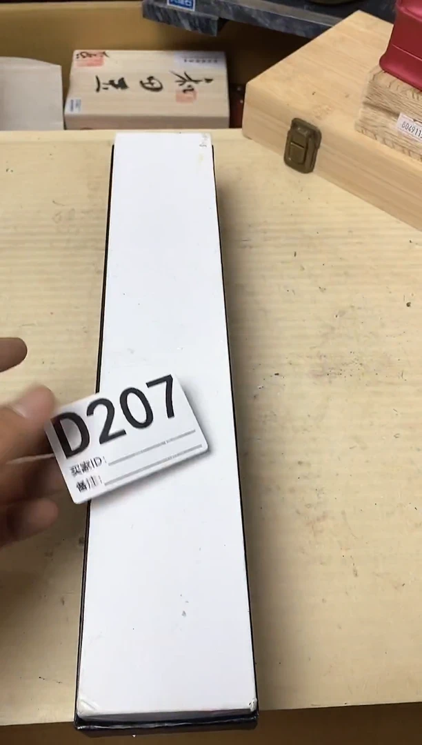 阿*瓷器杯子一物一拍207