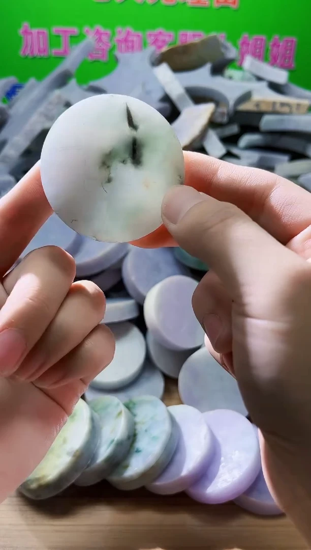 翡翠未镶嵌颈饰天然翡翠A货588