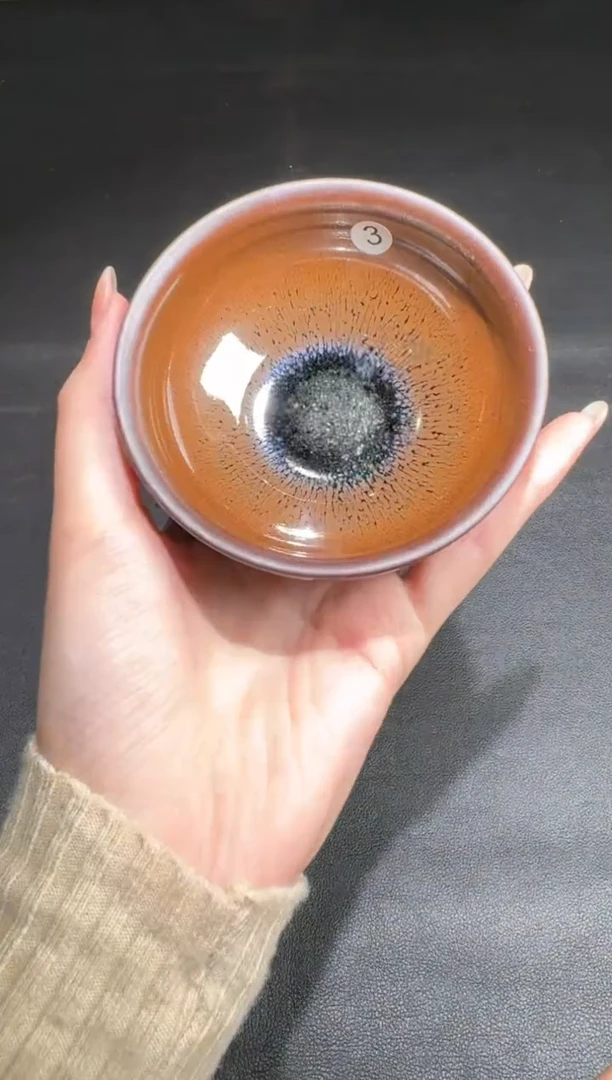 茶盏许家有全名款176