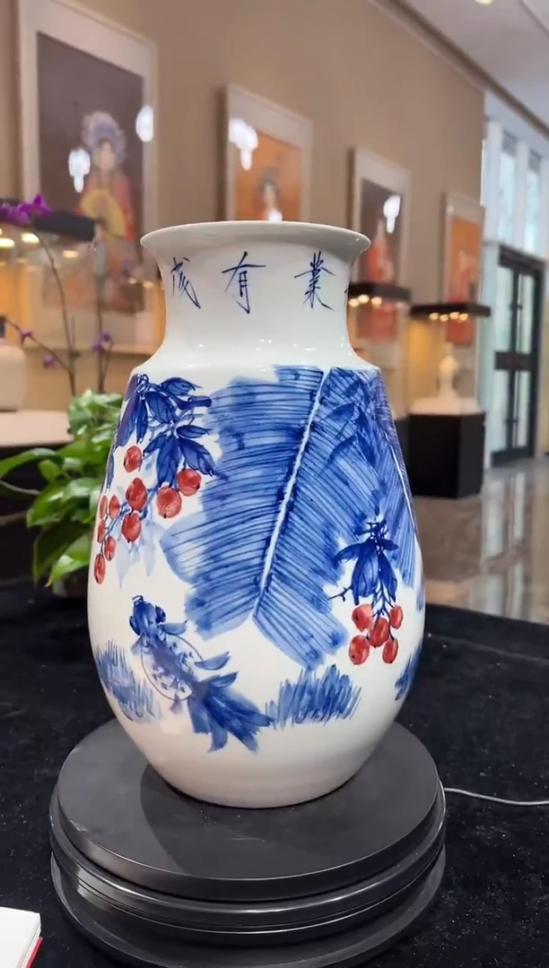 其他瓷崔景哲-瓷器-C小-大业有成